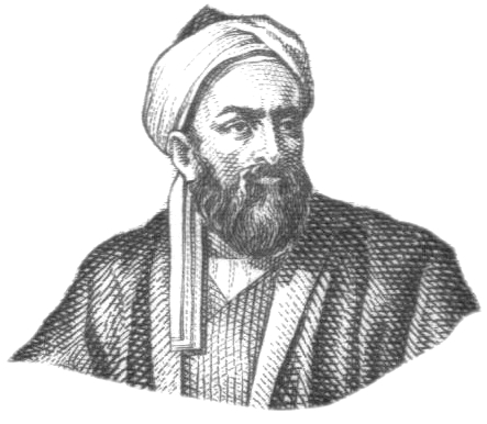 Bîrûnî için sonraki dönem tasviri